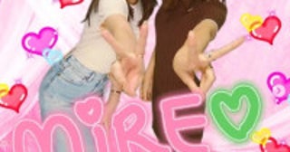 桐谷美玲＆河北麻友子の“平成プリ”に反響！「当時と全然変わらん」「何歳になっても美人」