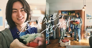  菅田将暉が今秋に楽しみたいことは？「今年はずっと減量が続いて…」 