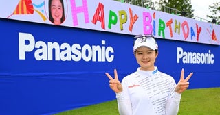 22歳バースデーの川崎春花に大会が“サプライズ”「すごいビックリ…うれしかった」