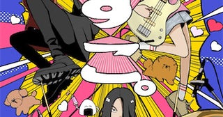 【村井の恋】島順太描きおろしによるヤバTイラスト公開！ インタビューも