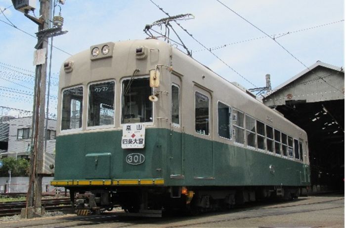 55年間、京の街を走り続けてきた車両嵐山線・モボ301形、運行開始55周年イベントを開催
