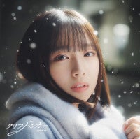 日向坂46、16thシングルジャケットアートワーク公開テーマは「光が差す方へ」