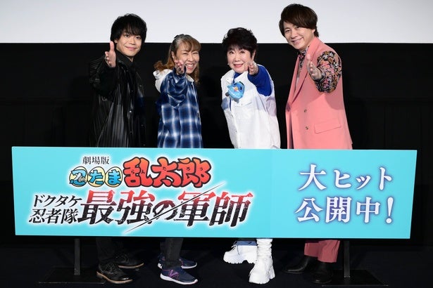 置鮎龍太郎「(高山)みなみさんはご自身以外のセリフもすべて把握してらっしゃる」『劇場版 忍たま乱太郎』応援上映レポ