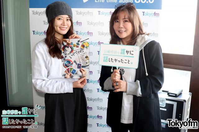 小川菜摘「吉本もちょっと演劇に力を入れ出してきているので…」劇団「熟年団」結成までの経緯を語る