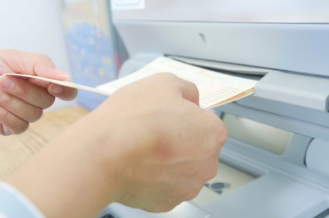 親が「子どもの口座」にお年玉を入金したら「贈与税」が発生するのでしょうか？ 贈与税を心配せずに安心して管理する方法が知りたいです。
