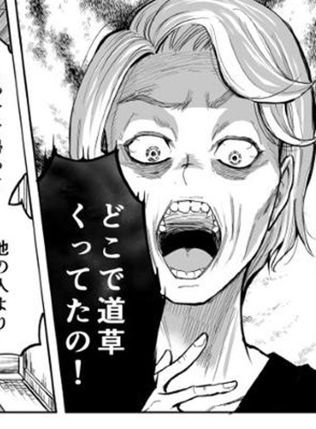 「最後の一コマで激変」道草少年と優しい口裂け女→怪異より恐ろしい事実発覚、SNSのコメント欄が大絶叫【作者に聞く】