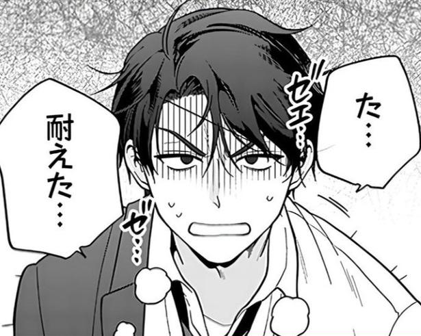 バズ漫画を…!!テレビ番組が生んた“漫画家×脚本家”の話題作！32歳男の“青春リトライ漫画”が大人に刺さる【作者に訊く】