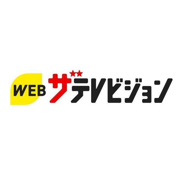 “キッチンでランジェリー姿”…元NMB48・横野すみれ、前かがみで豊満胸元見せつけるパーフェクトボディに「いつ見てもすごいスタイル」