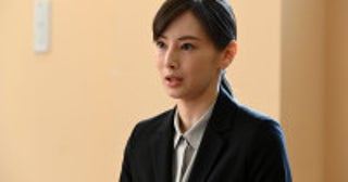 『あなたを奪ったその日から』“紘海”北川景子の面接シーンに絶賛の声「圧巻でした」「カッコよかった」