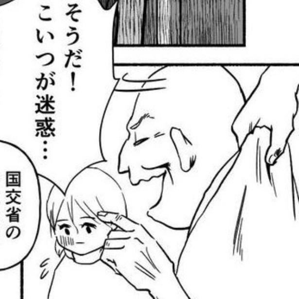 ベビーカーへの暴言に反論！乗客たちが母子を守る展開に「自分も行動に移したい」と共感相次ぐ【作者に聞く】