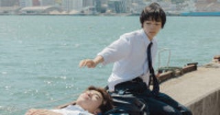 murffin discs20周年記念映画『はじまりのさよなら』11.20公開決定SUPER BEAVER・柳沢亮太の映画音楽初披露となる特報解禁