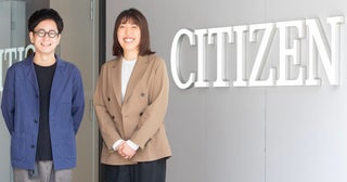 【おしごとストーリー】金属アレルギーに配慮した新作腕時計「シチズン クロスシー hikari コレクション」に携わる人々