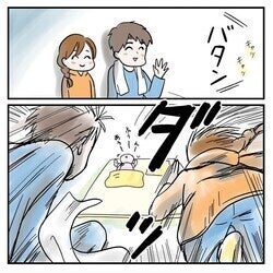 ハァハァ！ 娘たちが寝た瞬間から全力で狂ったように愛でたい…！【でも親の威厳も保ちたい】