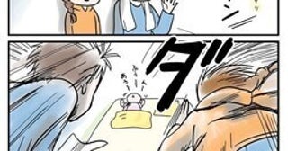 ハァハァ！ 娘たちが寝た瞬間から全力で狂ったように愛でたい…！【でも親の威厳も保ちたい】