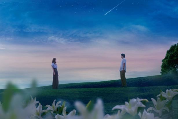 興収45億円の大ヒット作の続編『あの星が降る丘で、君とまた出会いたい。』の見どころは？前作の魅力もおさらい