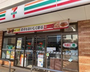 セブンイレブンにカナダ企業が5兆円の買収提案。日本のコンビニ業界「客足増でも売上が伸びない」理由