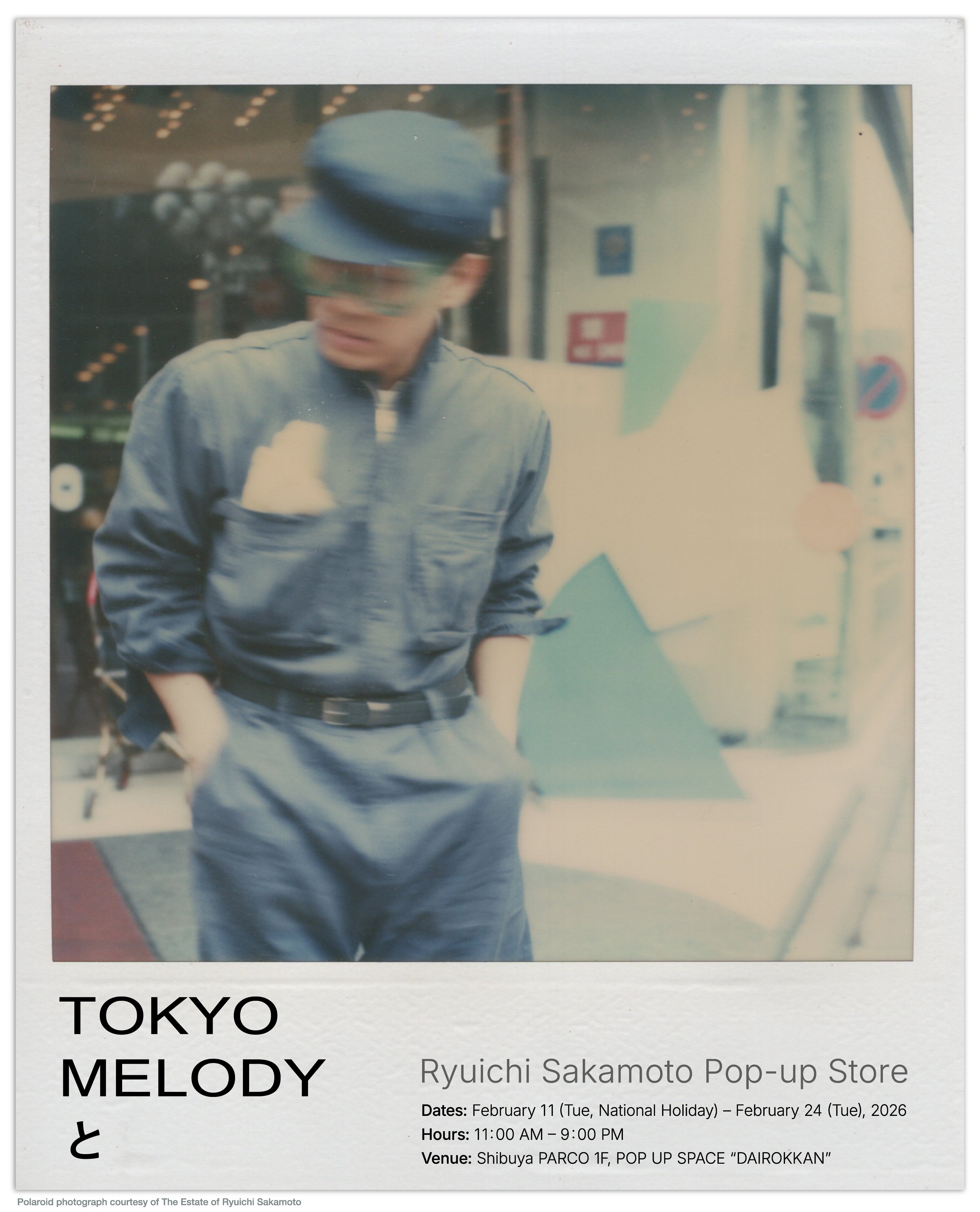 渋谷PARCOに坂本龍一「TOKYO MELODY」と80年代カルチャーを体感できるポップアップストアメイク体験コーナーも