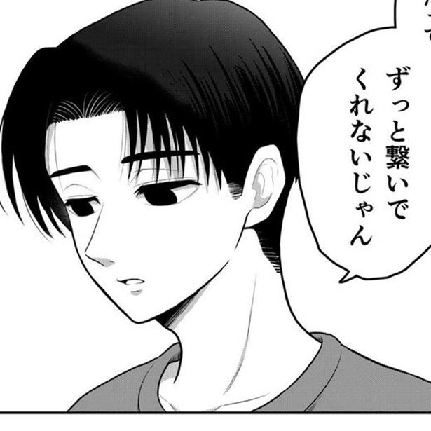 怖っ!!室内にハト乱入！大混乱の社内で一切動じない冷静沈着上司だが家では…!?これぞラブコメ&ギャップ萌え【作者に聞く】