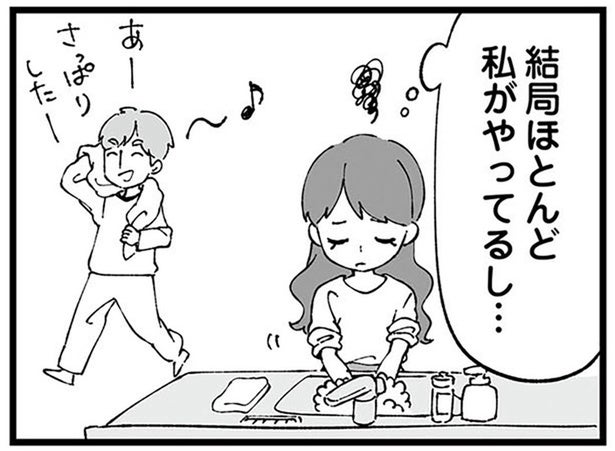 1人でこなす家事と仕事で寝不足なのに。追い打ちをかける「夫のひと言」／離婚メーター（4）