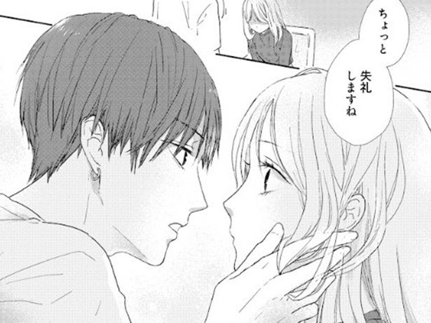 【漫画】「自分の好きな色も分からないの…？」心を壊された人妻に、年下美容師がゼロ距離接近
