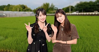 “炊飯器アイドル” AKB48 山根涼羽、旅番組『ふわり愛』で、美味しいお米を炊くために三重へ