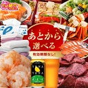 ＜離婚後もカネヅル？＞お金目的で復縁を迫る元ダンナ。納得いかないけれど、子どもにはパパが必要？