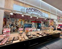 激安スーパー「ロピア」の“おトクすぎる特大総菜”を4つ厳選！ 626円ピザの迫力、ボリューミー肉団子も