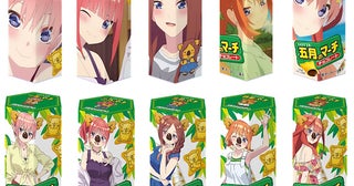 【五等分の花嫁＊×コアラのマーチ】五つ子のコアラがめちゃカワ！
