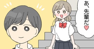 いやぁああ！好きな先輩の前で、盛大に転げ落ち人生最大の黒歴史に→次の日、さらなる悲劇が！？