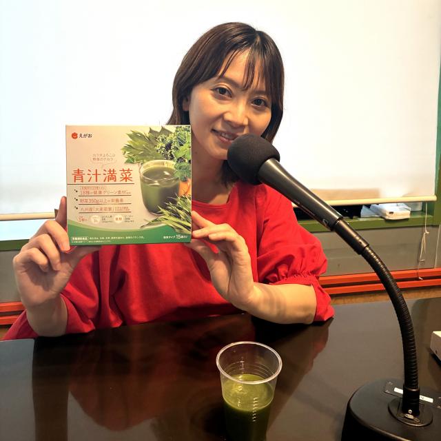 「ピーマン28個分の葉酸」がコップ1杯に!? 食欲が落ちる夏の野菜不足を救う“お茶感覚”の青汁とは？