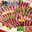 ＜園のグループLINEに疲弊＞ママ友同士の喫煙写真まで載せるの！？モラル無視の内輪ノリにモヤモヤ