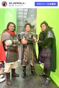 イカつすぎる！『キングダム』要潤ら" 3将軍"の腕組み姿にファン歓喜被災地へのメッセージも