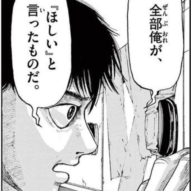 【呪われたポスト】ポストに届く“異物”！サラサラの髪、ピアス、ネイル、人妻まで…欲しいものが最悪の形で届く恐怖にゾクッ