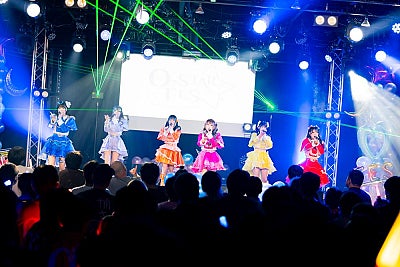 「O-STAR FES」グループ対抗戦O₂が優勝 MV撮影券獲得し頂点に