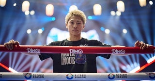 井上尚弥選手、タイトル防衛戦に向けて意気込みを語る「ベルトがメキシコへ行くことは絶対にありません」