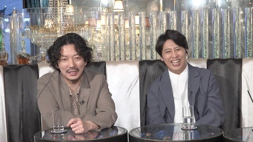  超体育会系企業「ゾス」に潜入！大声＆叱咤横行する社風に一同驚愕 