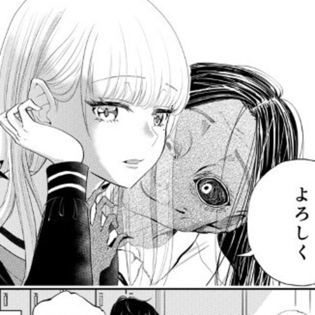 【ホラー】「テケテケ…」血まみれの上半身が走ってくる!足がないのにどうやって!?都市伝説の怖すぎる怪異【作者に聞く】