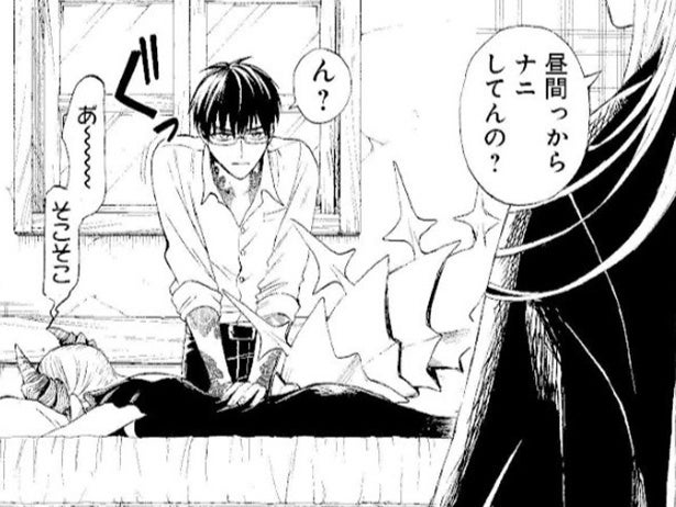 【漫画】母に捨てられ、孤独に生きたハーフエルフ。突然できた“兄妹”たちを受け入れることができず――？