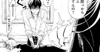 【漫画】母に捨てられ、孤独に生きたハーフエルフ。突然できた“兄妹”たちを受け入れることができず――？