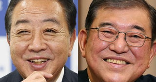 【衆院選後に聞いた】期待している政党ランキング！ 3位立憲民主党、2位自民党を抑えた1位は？