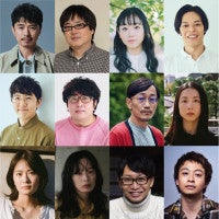 井ノ原快彦、ヨーロッパ企画と15年ぶりタッグ音楽劇『世界の終わりかけとスリーコード』上演決定