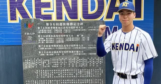 【高校野球】健大高崎にまた怪物出現 ２年生エース・石垣聡志、ロッテ１位右腕から受け継いだ魂で群馬３連覇に挑む