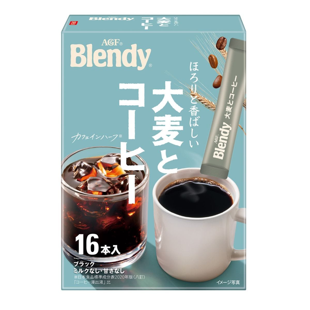 味の素AGF初！大麦エキスとコーヒーをブレンドした次世代のカフェインハーフ飲料が発売