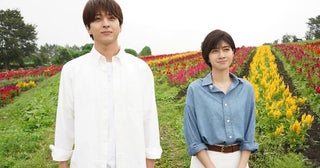 内田有紀“葵”＆寺西拓人“澄晴”、20歳差の大人の純愛の結末に「これがラストノートか…」と反響＜ラストノート最終回＞