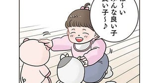 「いっぱいお食べ～」牛さんと豚さんが並ぶおままごとが残酷だった