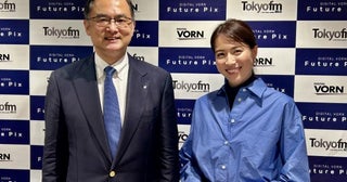 「ニチレイグループが“生活者の食を支えるセントラルキッチン”に…」デジタルと冷凍食品が創る“食の未来”