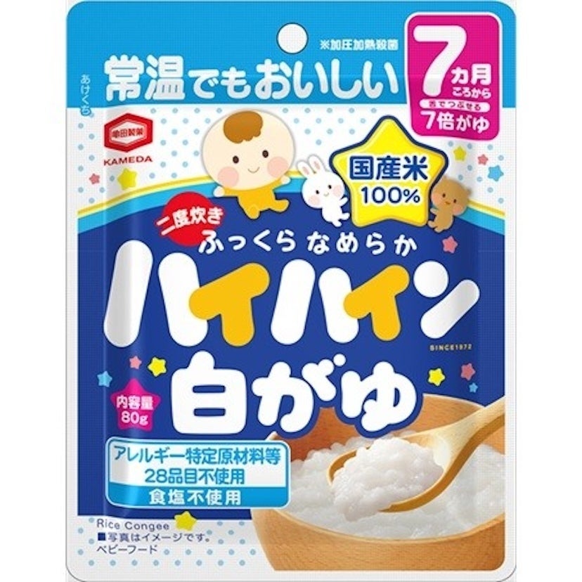 常温でそのまま食べられる！亀田製菓「ハイハイン白がゆ」が9月1日発売
