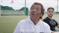 長州力が18歳にガチギレスタッフの指示も拒否し撮影中断の危機！