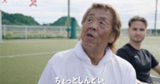 長州力が18歳にガチギレスタッフの指示も拒否し撮影中断の危機！