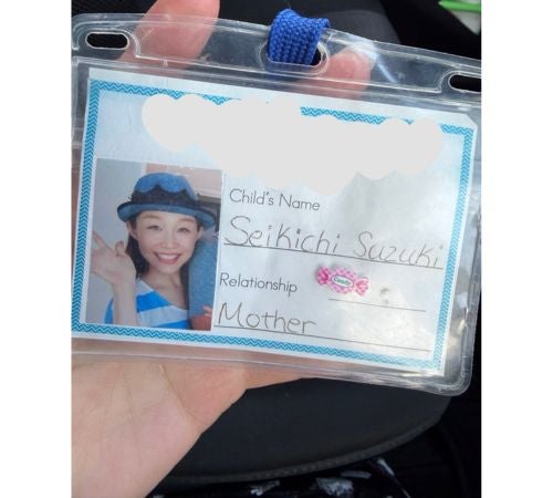  小原正子、10年使った幼稚園入園証公開、長女の友人の一言に苦笑 
